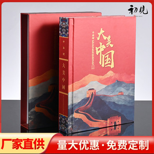 �����Ї��]Ʊ�b�p���72���ղؼo�����؃ԶYƷ�Զ��ƏS��ֱ�N