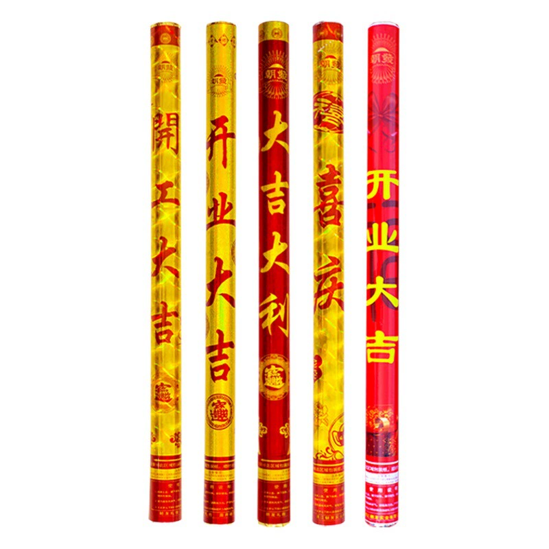 Открытие салюта большой благоприятный подарок трубка пистолет ручной фейерверк трубка, чтобы начать большой благоприятный спрей трубка праздник фейерверк оптом