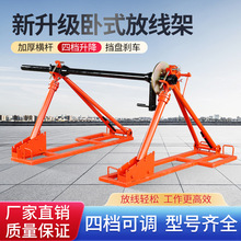 �����ž�����ʽ��|����5��8���x܇���|֧�ܷ����P�վ��P�@���P