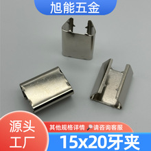 15x20�����K�ێ��X �R���K�A �R�ЊA�� �������A���K��� ���A