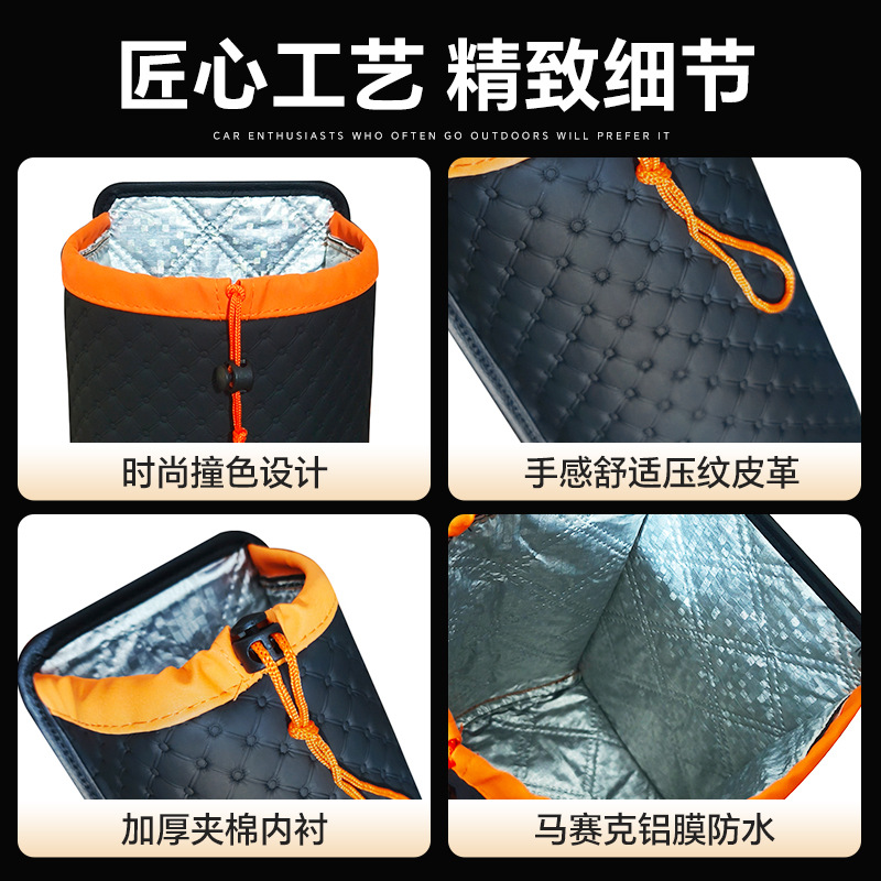 Water Bottle Storage Bag, Car Water Cup Holder, Car Water Cup Bag, Large Insulated Water Bottle, Water Bottle Storage, Fixed Storage in the Car