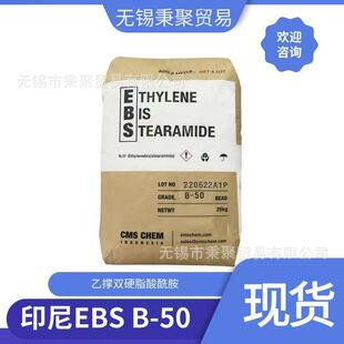 ӡ�ᳯꖻ��WCMS EBS B50�������m���������z���