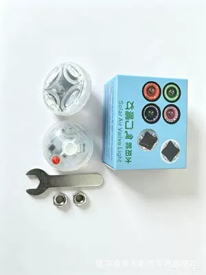 Colorful Flashing Decorative Light, Other lights - install-valve-2-lights-nut-wrench-color
