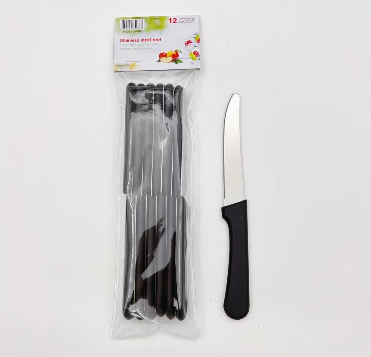 微信图片_20220914155537