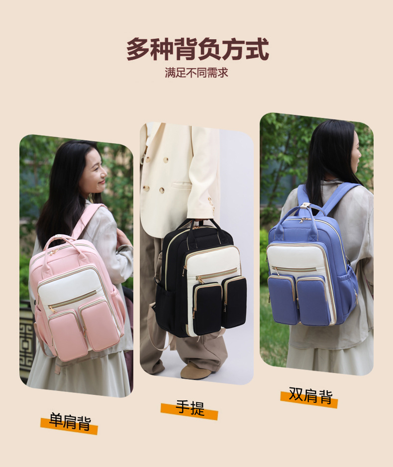 Cross-border large-capacity mommy bag, multi-functional storage maternity bag, water-repellent portable insulated double-shoulder mother and baby bag undefined