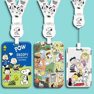 �ɐیW��У�@��ͨ�������F�T����s�첱�K�����ƹ����C���׽��Ϳ�