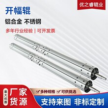 �X�Ͻ��_��݁չƽ݁���P䓟o�����LͲ��s�������U��݁����݁