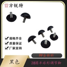 ���J��28�A�������{���_����Ҿ��{���_���μҾ߿��{�_б���{���_