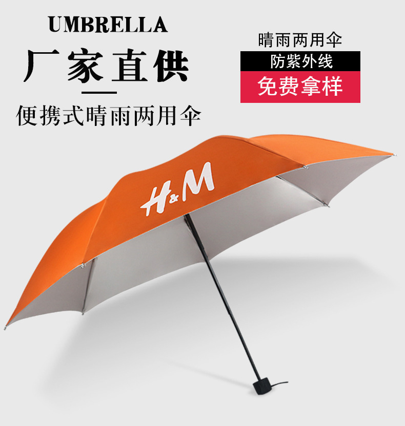 12698758251_1440861100