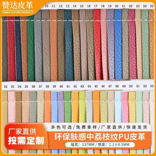 �h�����޽q������֦�ypuƤ������ɳ�l����Ь���������Ƥ�ϬF؛