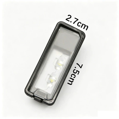 License plate lamp 7 Lingdu Magotan B7L