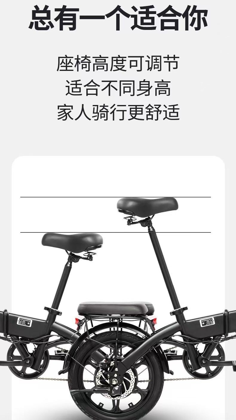 Cross-border wholesale from Dayu Factory: New lithium battery long-range folding electric assist bicycle for men and women