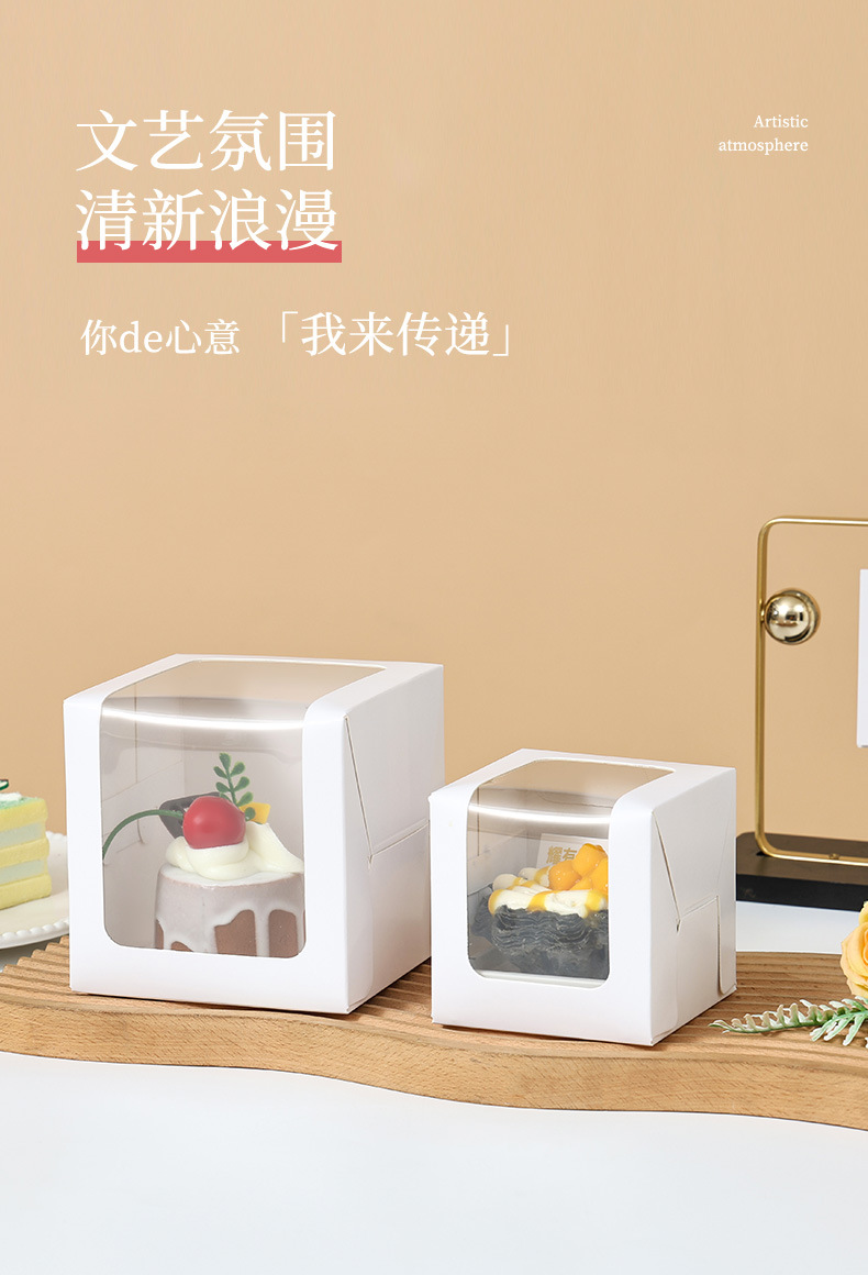 礼品袋--_09.jpg