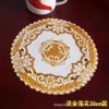 PVC hot gold meal cushion 20cm round meal cushion cushion large flower plate large flower plate cushion western restaurant meal cushion