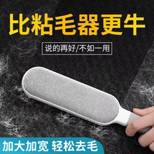 ��ˢë���ù�ճë���·�ȥë��ߴ�ˢ��؈ëˢ��q����ˢ��