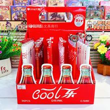 ������ƷCOOL��ϵ��Ť�����ԹP�ɘ����}���͹P�W���ٸ����ԹP���b