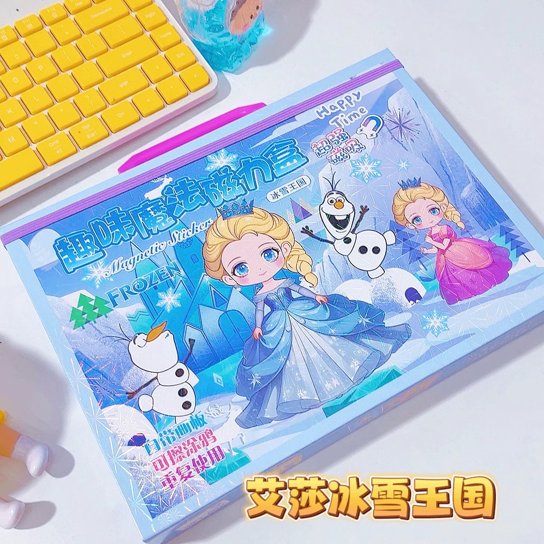 엘사의 얼음과 눈의 왕국 [3-in-1 선물 상자☆자석 교체 세트 10개 + 지울 수 있는 화판 + 카드 5개]