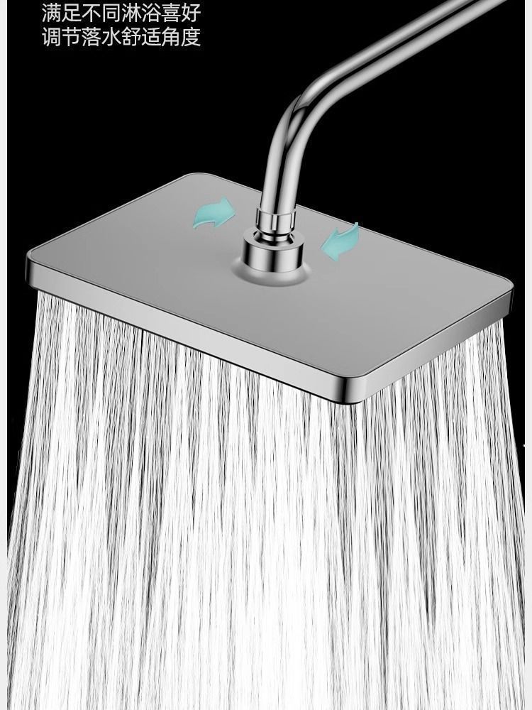 Large shower top spray, universal large shower head, pressurized anti-clogging shower head, hotel shower, Little Waist shower head set undefined