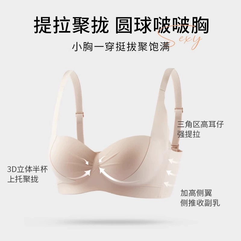 Underwear, supporting push up bra, comfortable bra top