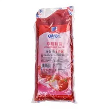 ]ζݮu1kg ˾Ĩuuеݮu