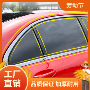�m�ñ��YC��C200L C260LE��E300L E260L܇�����ll�������l�ȷ�