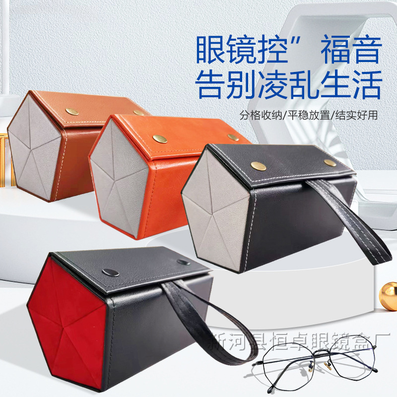 Glasses Storage Box Multi-grid Glasses Box Storage Sunglasses Sunglasses Box Folding Multi-layer Large Capacity Portable Glasses Box