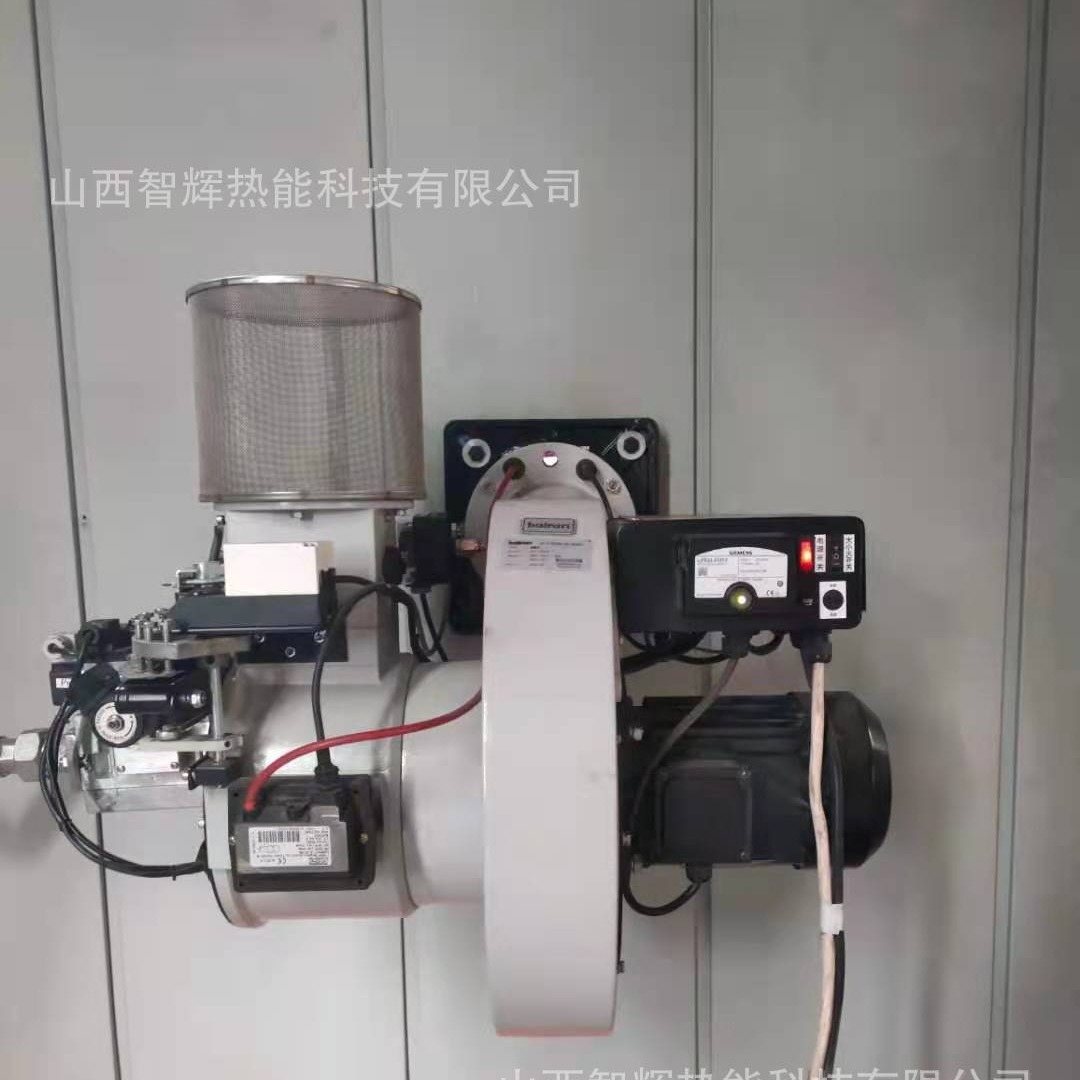 表面燃烧低氮燃烧器 锅炉烤炉喷涂蒸气发生器百然 低氮改造燃烧机