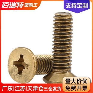 �S�~С�ݽzʮ�ֳ��^�ݽz�ƽ�^�~��������ȫ��M2M2.5M3M4M5M6M8