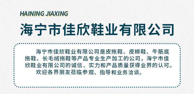 WeChat picture_20240929134452