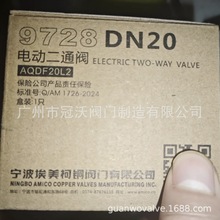 ������늄Ӷ�ͨ�y 9728늄Ӷ�ͨ�y �����±����e��늄Ӷ�ͨ�����y