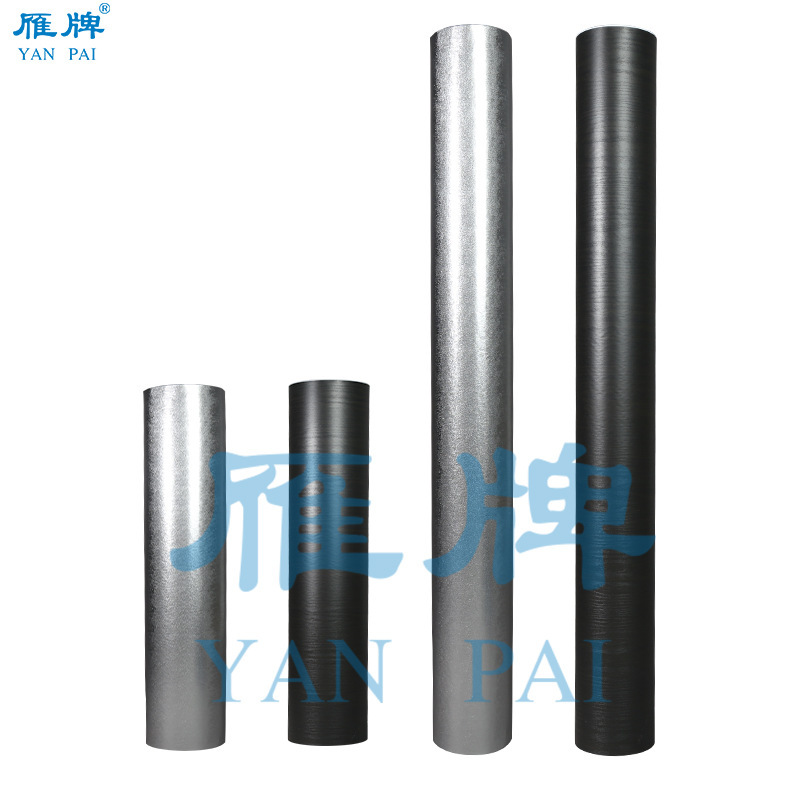 雁牌美纹膜波音软片冰雕相册水晶制作波音软片影楼后期耗材相册耗