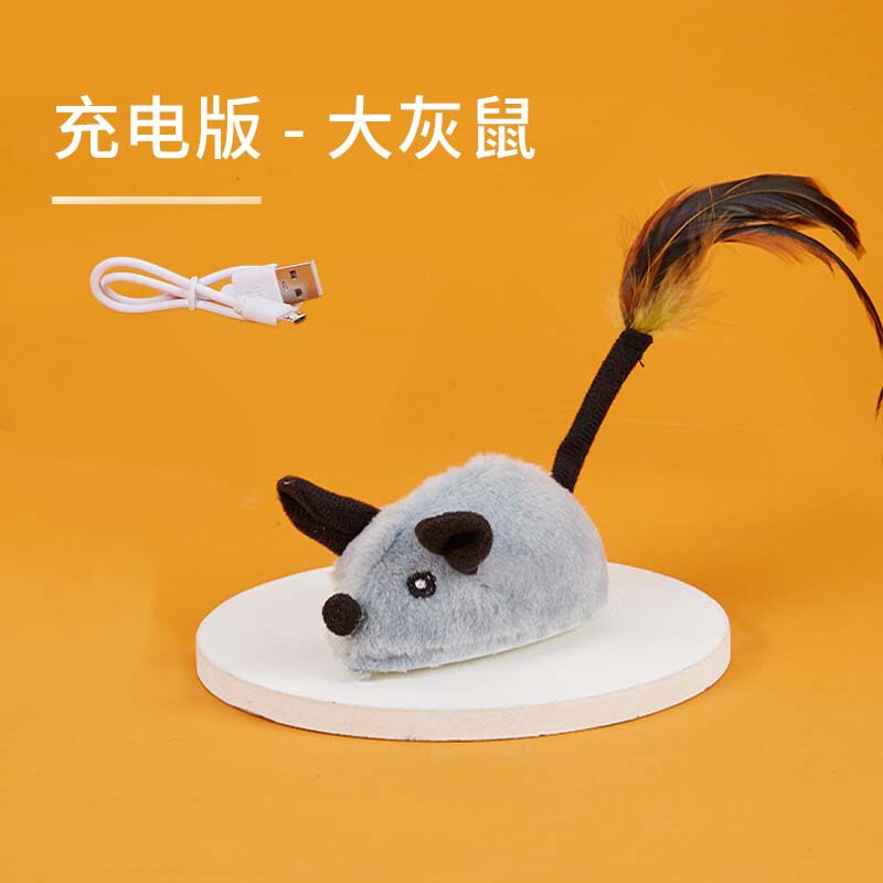 猫玩具亚马逊跨境仿真电动老鼠智能逗猫无线遥控老鼠猫咪自嗨玩具|undefined