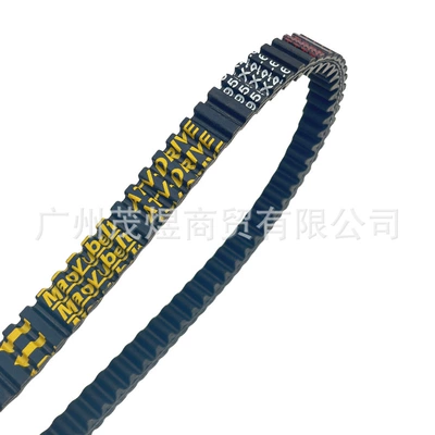 BEVERLY300, Belt