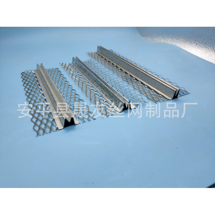 W型边角护角 W型修边角 W型补缝装用 石膏板补缝用