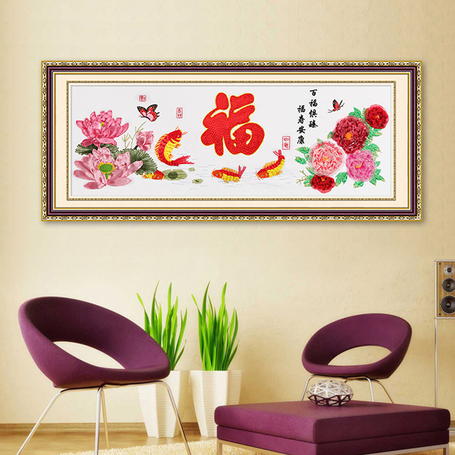 Nueva cinta bordado tridimensional bordado hecho a mano bricolaje colgando pintura sala de estar dormitorio estudio material paquete kit ramo colgante pintura