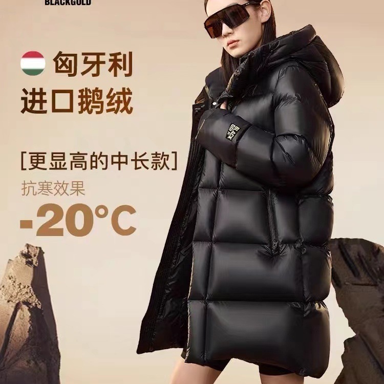 Pioneer 3.0 Six-Panel White Goose down Jacket for Women, New Petite Mid-Length Harbin Thickened Winter Coat