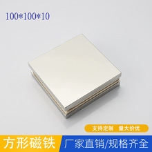 �L����N52���F��100*100*10/20/25mm�S�F���������Fʯ�͸ߜ�