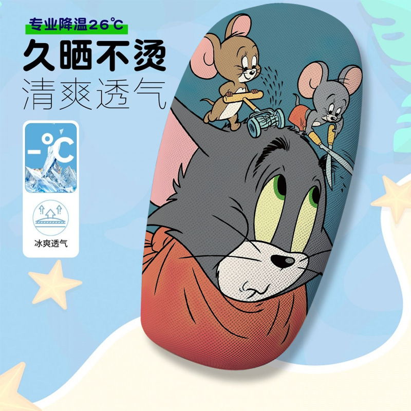 Tom and Jerry Series Electric Vehicle Seat Cushion Cover Summer Heat-Insulating Breathable Seat Cover Electric Vehicle Seat Cushion