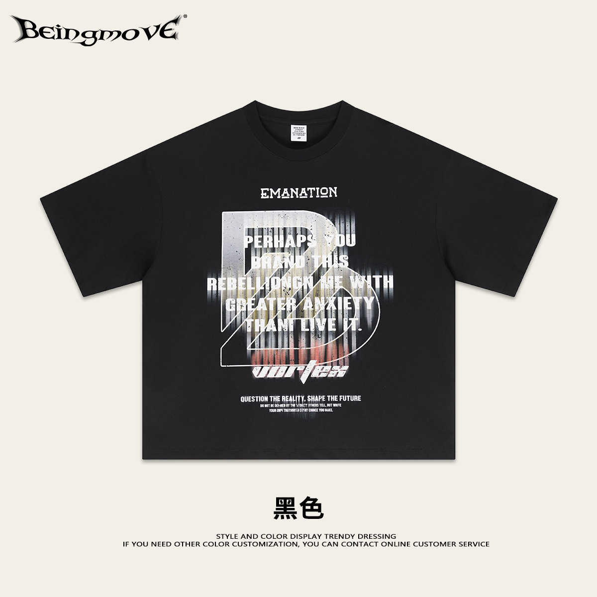 Calle secada| American Street Casual Cyberpunk Fashion Brand Peso pesado cómodo impresión camiseta de manga corta para hombre
