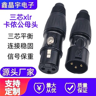 �~о僽���о���z���^ С�U��3P xlr��푹��������L�������^