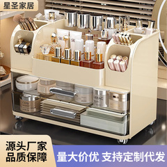 デスクトップ化粧品収納ボックス口紅眉筆整理ボックス化粧台大容量二重スキンケア用品棚