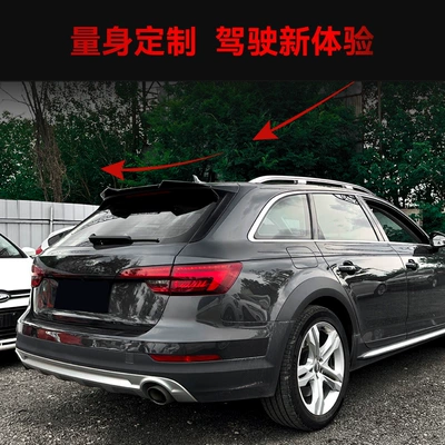 Rear Wing Fixed Wing Spoiler – Fixed wind wing