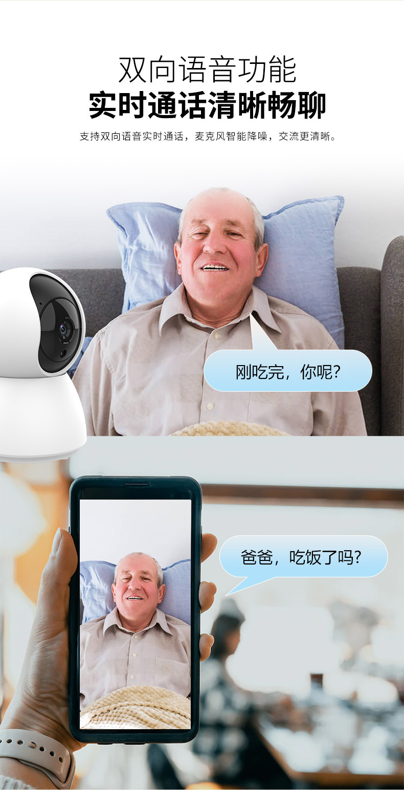 O1CN014NNIXo2IlMiM7cMtd_!!2218728909326-0-cib.jpg?__r__=1730273169058