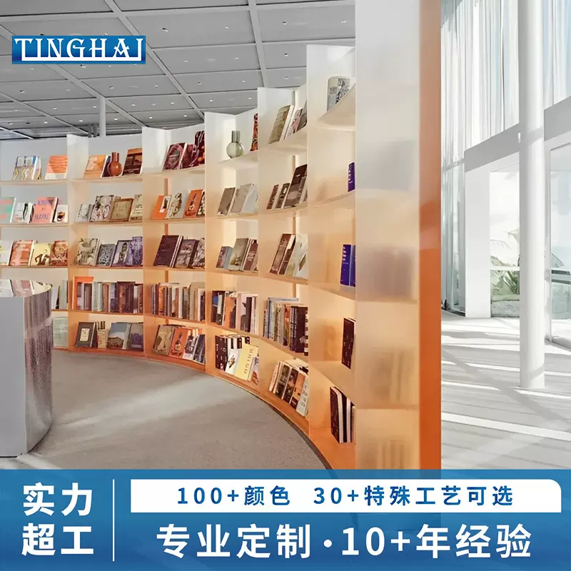 亚克力手办展示柜乐高柜服装鞋包店落地陈列收纳置物货架储物