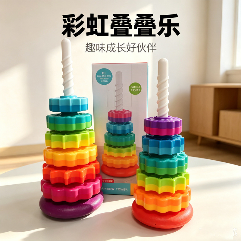 商品图