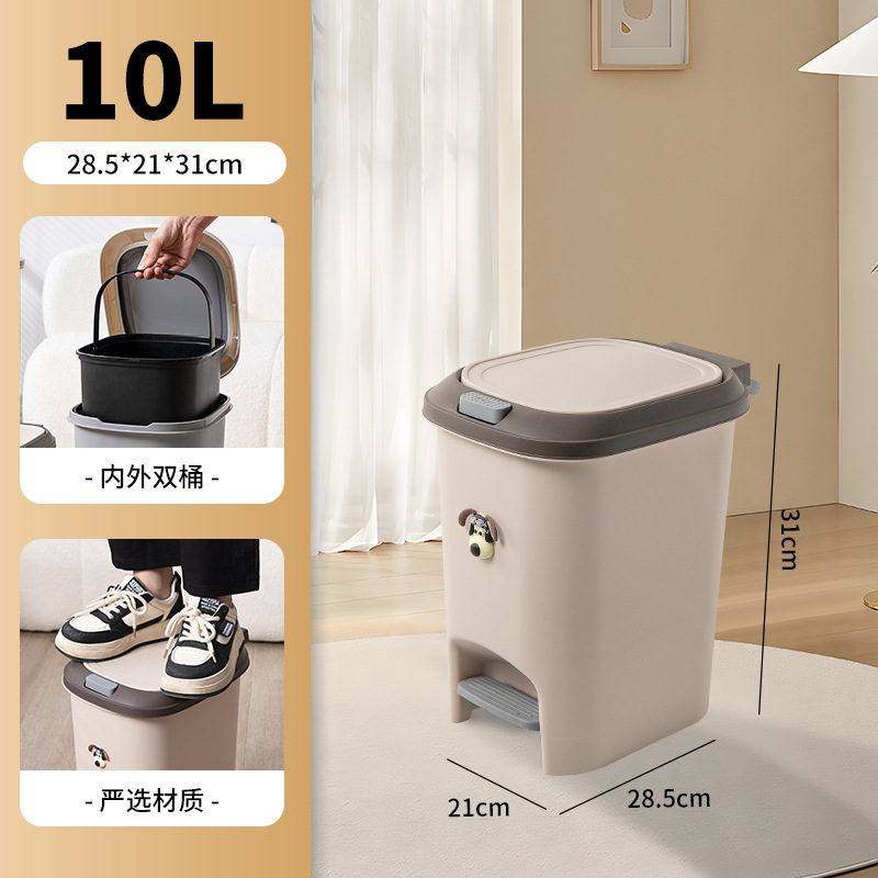 新しい家庭用キッチンはゴミ箱のトイレの紙かごのリビングルームのオフィスに足を踏み入れてゴミ箱を押します。|undefined