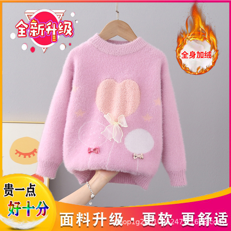 Purple fleece-lined