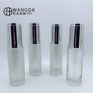 30ml ���D�i�۵αõιܲ���ƿ ԭҺ���bƿ ���D������������ƿ