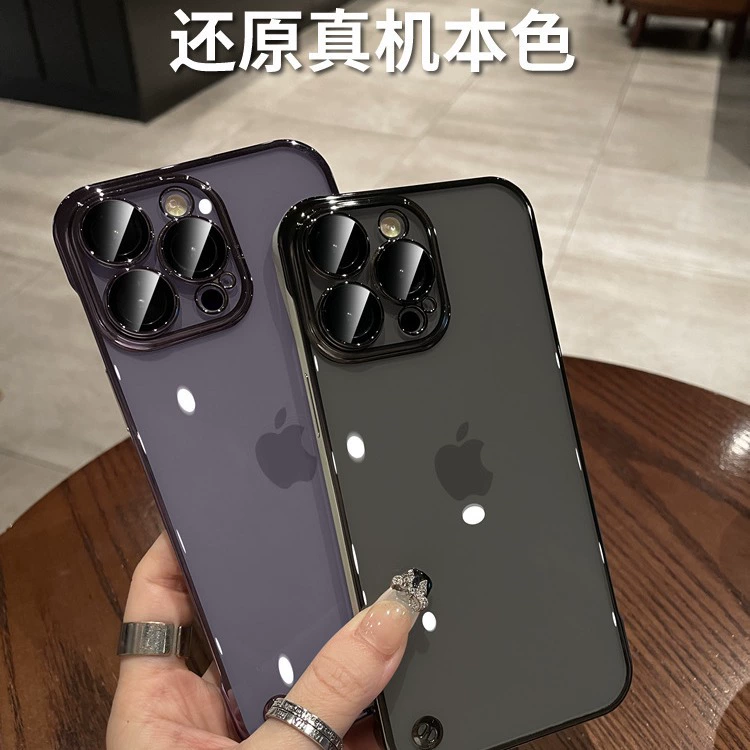 Чехол для iPhone 16, ультратонкий, с гальваническим покрытием, без рамки, защитный чехол для Apple 15 Pro Max, прозрачный, новый стиль, для iPhone 14