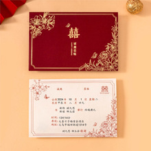 �Y��Ո��2026�¿��Yϲ����c�߼�����ʽՈ�����缈�|��Ո����ӡ